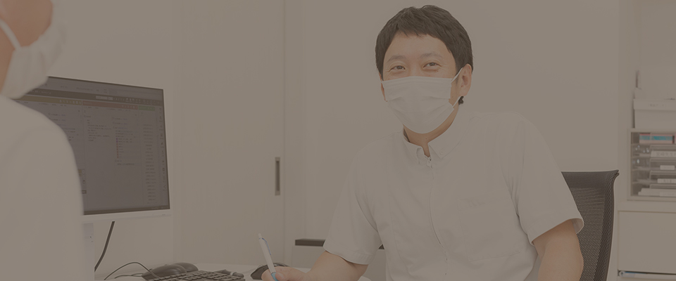 FAQ よくある質問