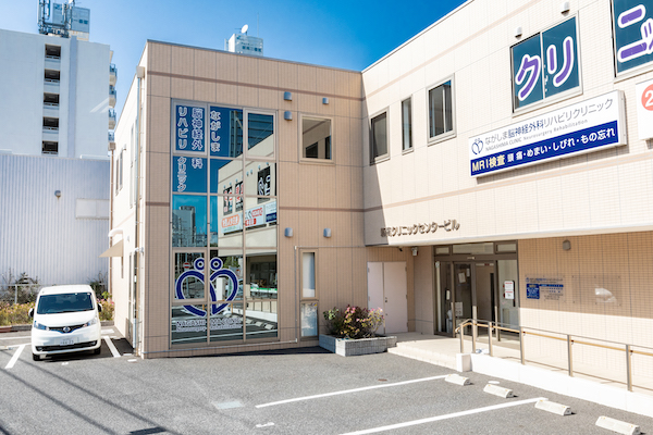 通いやすく続けやすい、当院のリハビリ