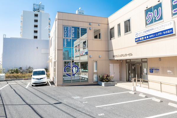 リハビリテーションのご案内